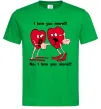 Мужская футболка I LOVE YOU MORE!... Зеленый Мужская футболка I LOVE YOU MORE!... Зеленый фото