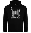 Женская толстовка (худи) ШТРИХ-КОТ Черный фото