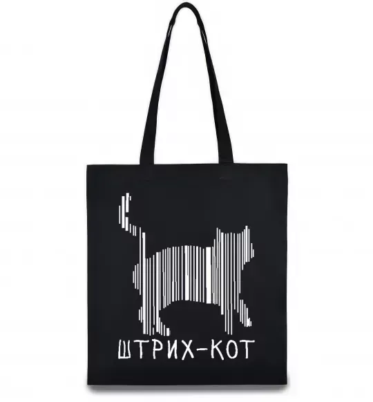 Еко-сумка ШТРИХ-КОТ Чорний фото