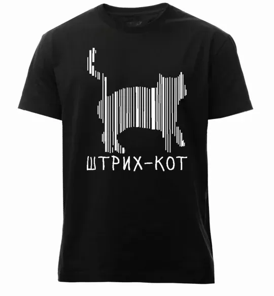 Мужская премиум футболка ШТРИХ-КОТ Черный фото