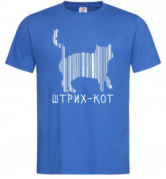 Чоловіча футболка ШТРИХ-КОТ Яскраво-синій фото