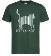 Чоловіча футболка ШТРИХ-КОТ Темно-зелений фото