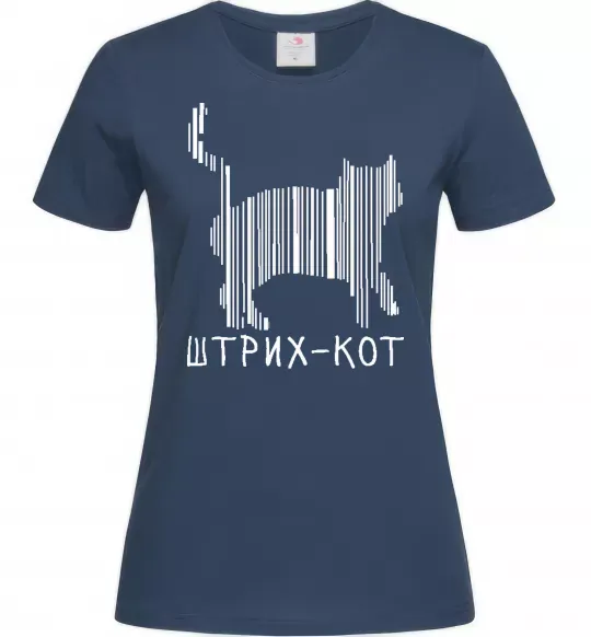 Женская футболка ШТРИХ-КОТ Темно-синий фото