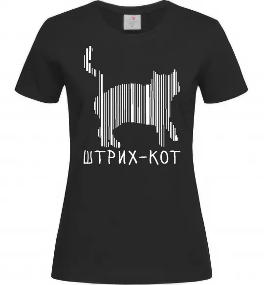Женская футболка ШТРИХ-КОТ Черный фото