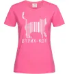 Женская футболка ШТРИХ-КОТ Ярко-розовый фото