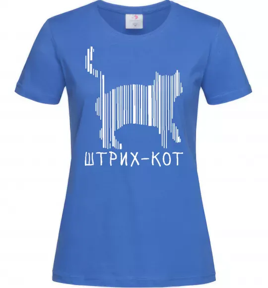 Женская футболка ШТРИХ-КОТ Ярко-синий фото
