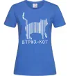 Женская футболка ШТРИХ-КОТ Ярко-синий фото
