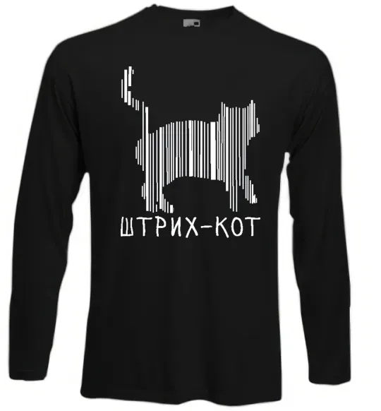 Лонгслів ШТРИХ-КОТ Чорний фото