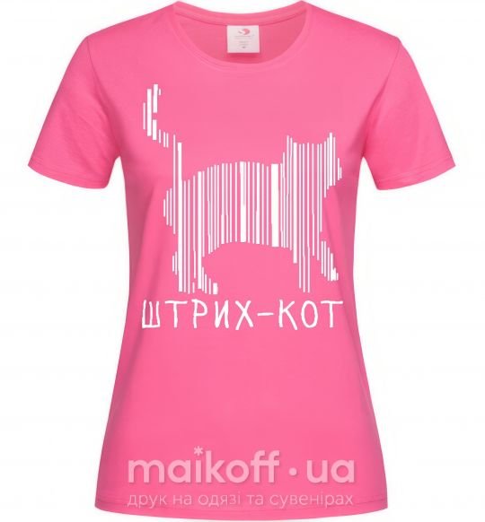 Женская футболка ШТРИХ-КОТ Ярко-розовый фото