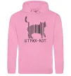 Мужская толстовка (худи) ШТРИХ-КОТ Розовый фото