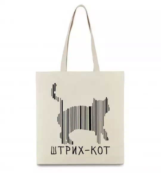 Еко-сумка ШТРИХ-КОТ Бежевий фото