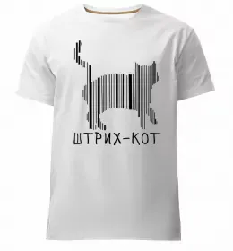 Мужская премиум футболка