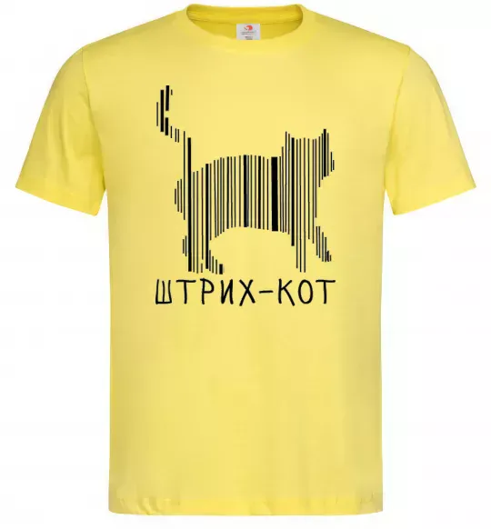 Чоловіча футболка ШТРИХ-КОТ Лимонний фото