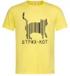 Чоловіча футболка ШТРИХ-КОТ Лимонний фото