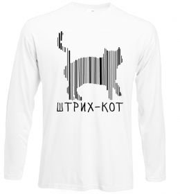 Лонгслив ШТРИХ-КОТ