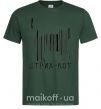 Чоловіча футболка ШТРИХ-КОТ Темно-зелений фото