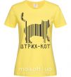 Женская футболка ШТРИХ-КОТ Лимонный фото