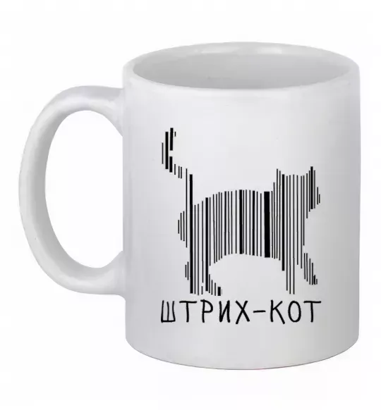 Чашка керамическая ШТРИХ-КОТ Белый фото