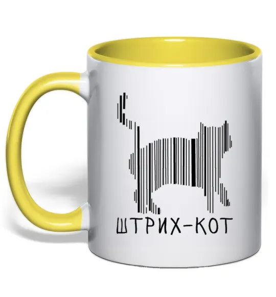 Чашка с цветной ручкой ШТРИХ-КОТ Лимонный фото