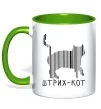 Чашка с цветной ручкой ШТРИХ-КОТ Лаймовый фото