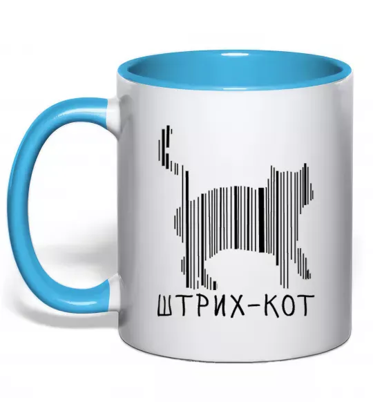 Чашка з кольоровою ручкою ШТРИХ-КОТ Блакитний фото