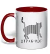 Чашка з кольоровою ручкою ШТРИХ-КОТ Червоний фото