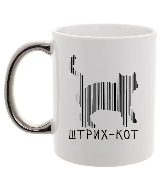 Чашка з кольоровою ручкою ШТРИХ-КОТ Срібло фото
