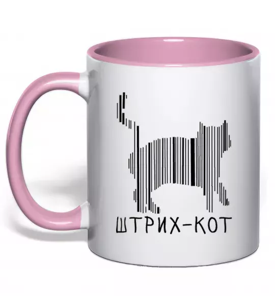Чашка з кольоровою ручкою ШТРИХ-КОТ Ніжно рожевий фото