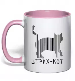 Чашка с цветной ручкой