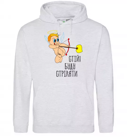 Жіноча толстовка (худі) Стій! Буду стріляти! Сірий меланж фото