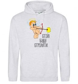 Жіноча толстовка (худі) Стій! Буду стріляти!
