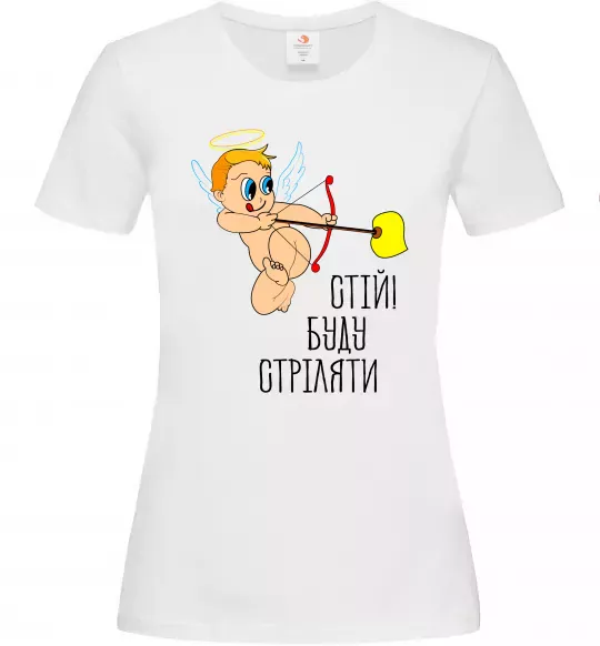 Женская футболка Стій! Буду стріляти! Белый фото