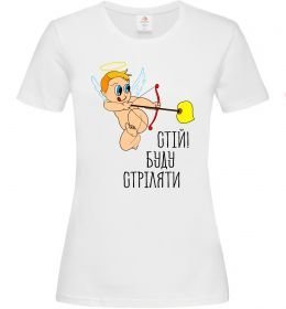 Жіноча футболка Стій! Буду стріляти! Жіноча футболка Стій! Буду стріляти!