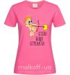 Жіноча футболка Стій! Буду стріляти! Яскраво-рожевий фото