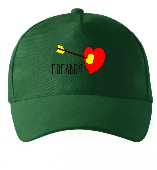 Кепка Попався Темно-зеленый фото