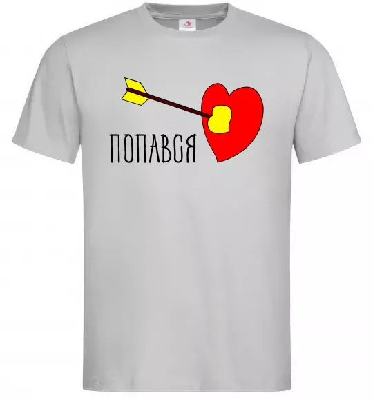 Мужская футболка Попався Серый фото