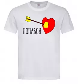 Мужская футболка Попався Белый фото