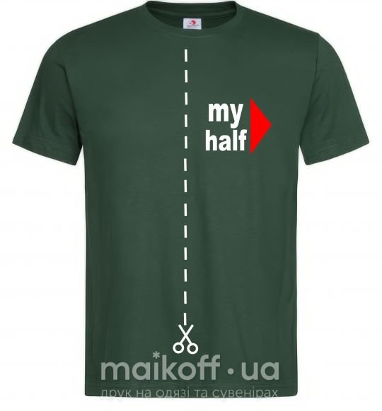 Чоловіча футболка MY HALF BOY Темно-зелений фото