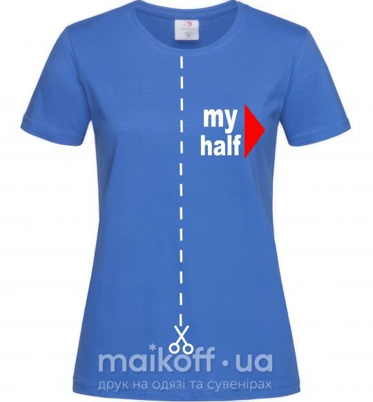 Жіноча футболка MY HALF BOY Яскраво-синій фото