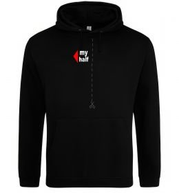 Женская толстовка (худи) MY HALF GIRL Женская толстовка (худи) MY HALF GIRL