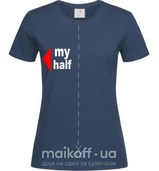 Жіноча футболка MY HALF GIRL Темно-синій фото