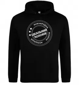 Чоловіча толстовка (худі) Чоловіча толстовка (худі)