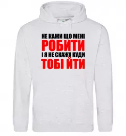 Жіноча толстовка (худі) Найкращий водій Uber Чорний фото