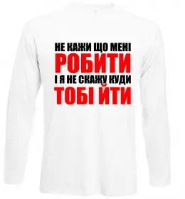 Лонгслив Super driver Черный фото