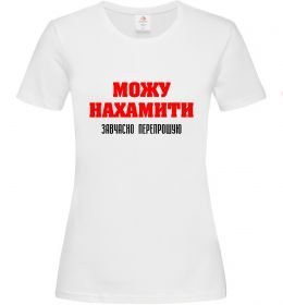 Жіноча футболка Можу нахамити Жіноча футболка Можу нахамити