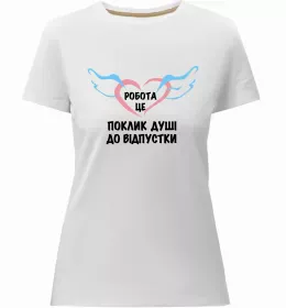 Женская премиум футболка