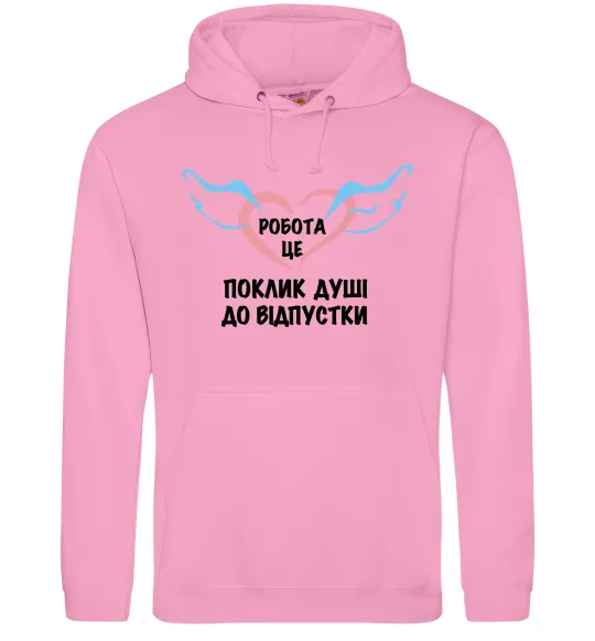 Женская толстовка (худи) Робота - це Розовый фото