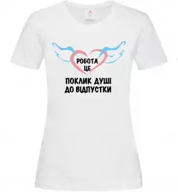 Жіноча футболка Робота - це Білий фото