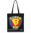 Еко-сумка SUPER BOSS Чорний фото