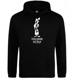 Женская толстовка (худи) Женская толстовка (худи)